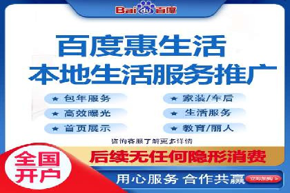 百度推广成本控制技巧：案例分析及总结